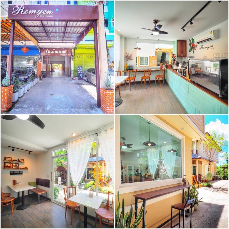 Romyen Cafe' Homestay Phra Nakhon Si Ayutthaya Exteriör bild